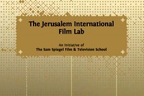 The Jerusalem International Film Lab announces the selection for its fourth edition