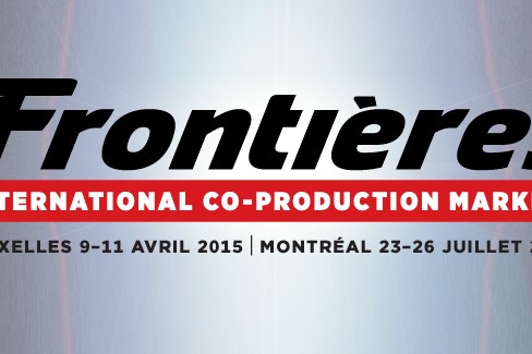 Frontières announces call for submissions for its 5th edition