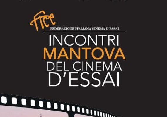 Il Cinema d’Essai a Mantova
