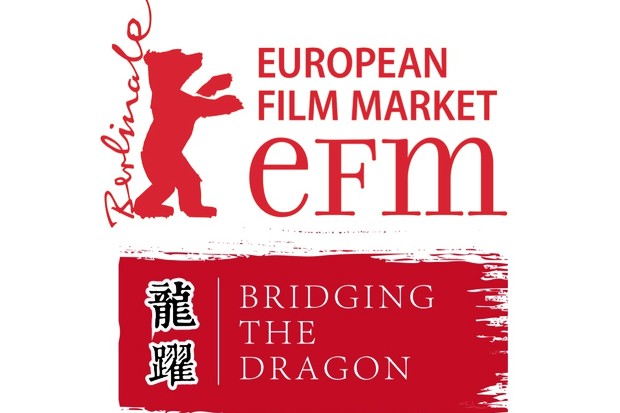 Berlin’s EFM Sino-European Production Seminar announces programme