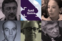 Las nuevas voces del cine se oyen en Doha