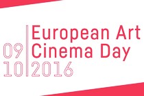 Première Journée Européenne du cinéma Art et Essai