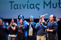 Suntan arrasa en los Premios Iris del cine griego