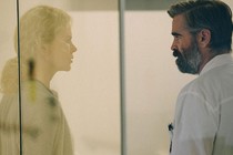 The Killing of a Sacred Deer: Black magic