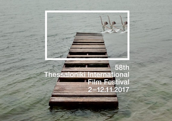 REPORT: Festival international du film de Thessalonique 2017