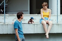 EXCLUSIVE: Excerpts for Berlinale title The Components of Love, acquired by Patra Spanou