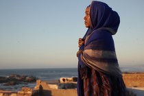 Critique : A Girl From Mogadishu