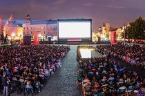 Tendencias de los festivales de cine