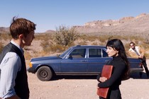 Crítica: Land of Dreams