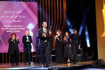 Mexican-Polish co-production The Hole in the Fence grabs the main trophy at Cairo