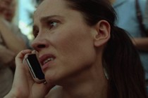 Review: How is Katia?