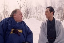 The Freiburg International Film Festival unveils the menu for its latest edition