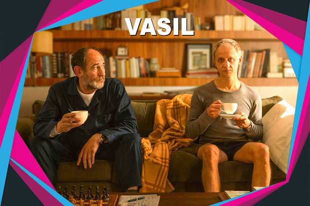 Vasil by Avelina Prat, Lecce European Film Festival 2023