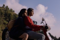 Review: Girls Will Be Girls