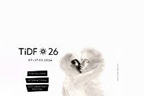 REPORT: Festival de Documentales de Tesalónica 2024