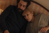 Review: This Is Not a Love Song