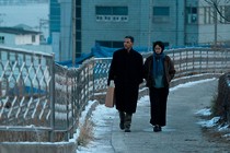 EXCLUSIVE: First clip for Toronto and San Sebastián entry Winter in Sokcho