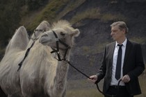 Review: The Weeping Walk