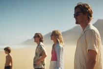 The Berlinale announces the first Berlinale Special, Panorama and Generation titles