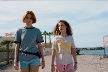 Review: When We Were Sisters