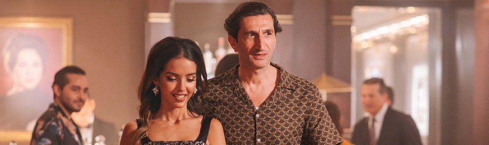 Eagles of the Republic (2025)