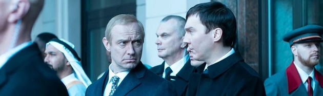 The Wizard of the Kremlin - de Olivier Assayas