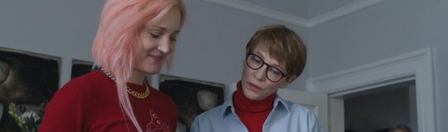 Father Mother Sister Brother - by Jim Jarmusch