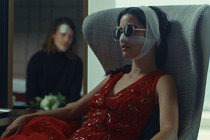 EXCLUSIVE: Reel Suspects pins its hopes on Bodyhackers