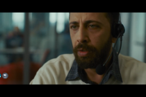 La voz de Hind - de Kaouther Ben Hania