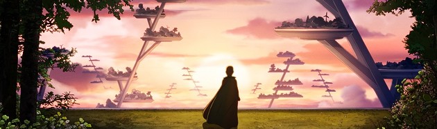 Arco - de Ugo Bienvenu