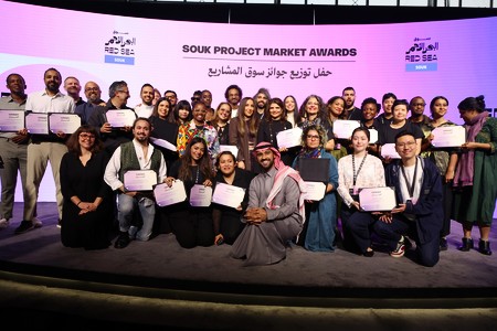 Maha Haj and Anocha Suwichakornpong among the winners of the Red Sea Souk awards