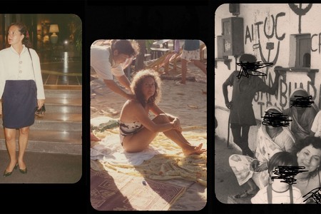 Crítica: White Lies