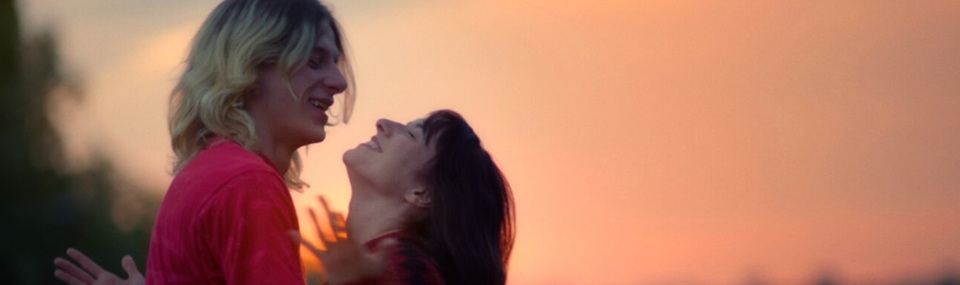 Tell Me What You Feel (2026)