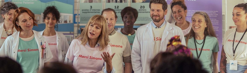 La Maison des femmes (2025)