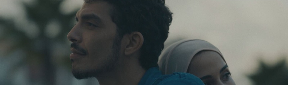 Behind the Palm Trees (2025)