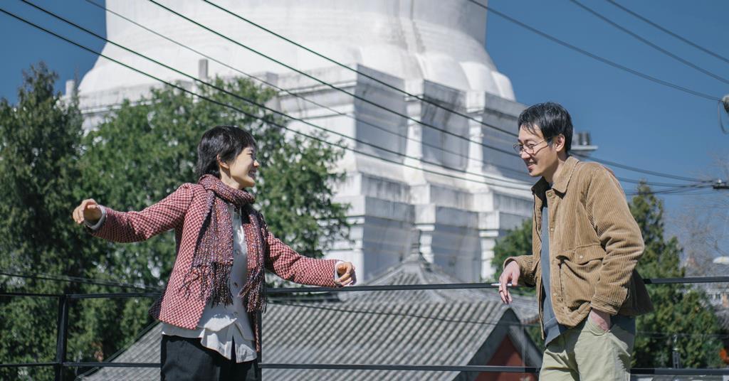 Films Boutique pins its hopes on The Shadowless Tower for the Berlinale - Vimarsana News