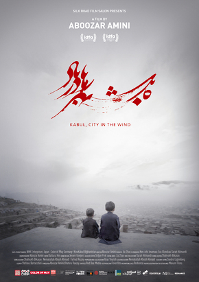 IDFA 2018 - Review: Kabul, City in the Wind