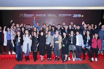 The Macao Industry Hub announces its winners