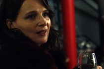 Empiezan los Rendez-Vous with French Cinema de Nueva York