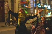 The 25th edition of Graz’s Diagonale unveils its programme