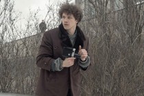 EXCLUSIF : La bande-annonce de January, sélectionné à Tribeca