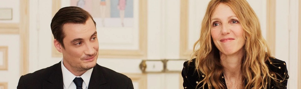 Whatever It Takes (2026)